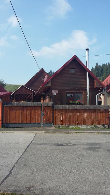 Chalupa Slota Gotovany Экстерьер фото